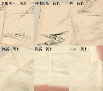 平和屋着物■上質な小紋　手描き　流水文　正絹　逸品　DABG4168qp