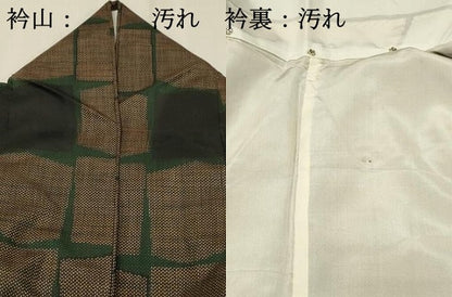 平和屋着物■本場大島紬　7マルキ　変わり格子　正絹　逸品　DABG4184qp