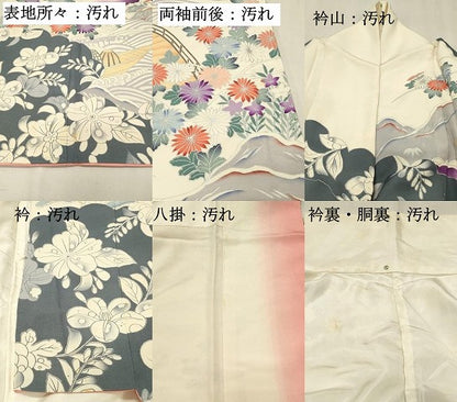 平和屋着物■豪華振袖　駒刺繍　御所車花文　銀彩　正絹　逸品　DABG4193qp