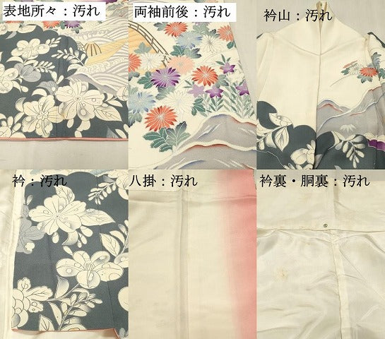 平和屋着物■豪華振袖　駒刺繍　御所車花文　銀彩　正絹　逸品　DABG4193qp