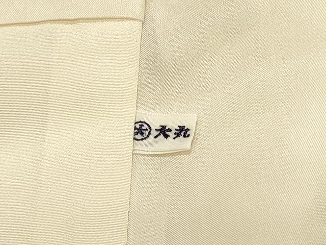 平和屋着物■訪問着　駒刺繍　花鳥文　金彩　大丸扱い　正絹　逸品　DABG4209qp