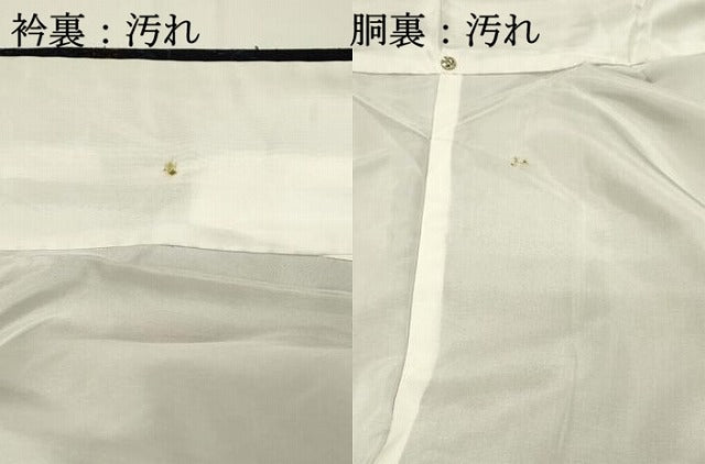 平和屋着物■本真綿結城紬　80亀甲　草花文　証紙付き　正絹　逸品　DABG4229qp