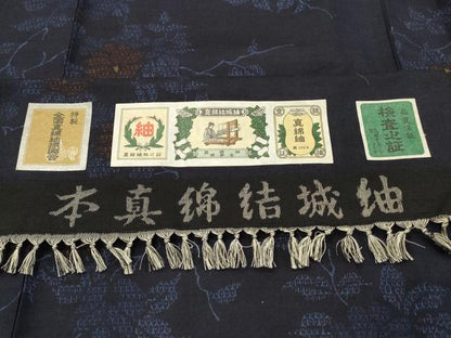平和屋着物■本真綿結城紬　80亀甲　草花文　証紙付き　正絹　逸品　DABG4229qp