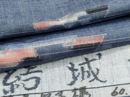 平和屋着物■小千谷紬　結城織　手むすび　幾何学文　反端付き　正絹　逸品　DABG4230qp