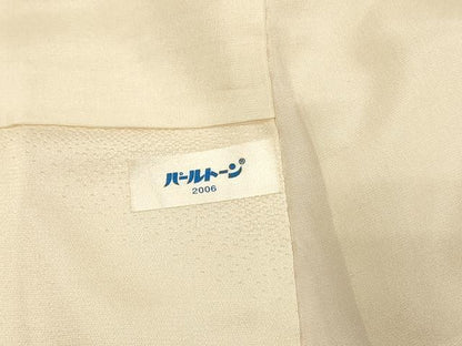平和屋着物■豪華振袖　駒刺繍　花車文　牡丹　暈し染め　銀彩　正絹　逸品　DABG4249qp