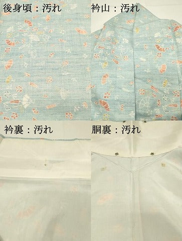 平和屋着物■上質な紬　舞扇花文　正絹　逸品　DABG4257qp
