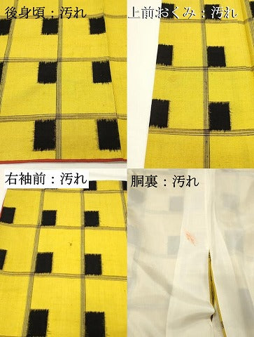 平和屋着物■上質な紬　変わり格子　銀彩　正絹　逸品　DABG4258qp