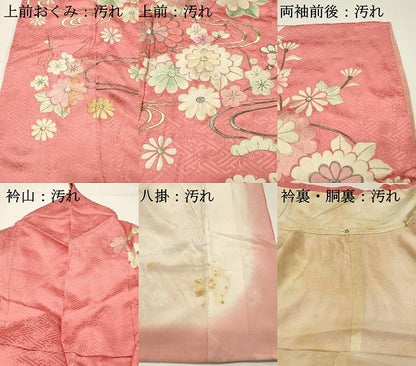 平和屋着物■豪華振袖　総刺繍　流水菊文　枝梅　金銀糸　正絹　逸品　DABG4261qp