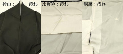 平和屋着物■豪華黒留袖　駒刺繍　扇面花文　金彩　正絹　逸品　DABG4313qp