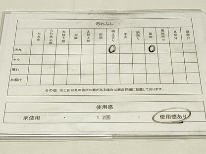 平和屋着物◎六通柄袋帯　唐織　色紙重ね花文　金糸　正絹　逸品　DABG4338qp