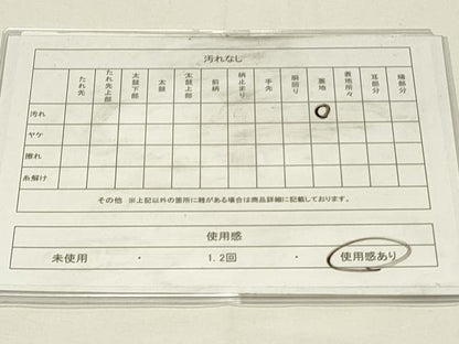 平和屋着物◎六通柄袋帯　花丸文　金糸　引箔　正絹　逸品　DABG4352qp