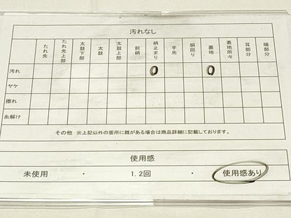 平和屋着物◎六通柄　京袋帯　風景花鳥文　枝松　金糸　正絹　逸品　DABG4356qp