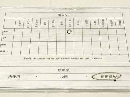 平和屋着物◎佐賀錦　六通柄袋帯　花蝶文　舞桜　金糸　正絹　逸品　DABG4371qp