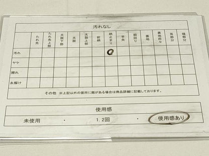 平和屋着物◎六通柄袋帯　鳳凰花文　金銀糸　引箔　正絹　逸品　DABG4387qp
