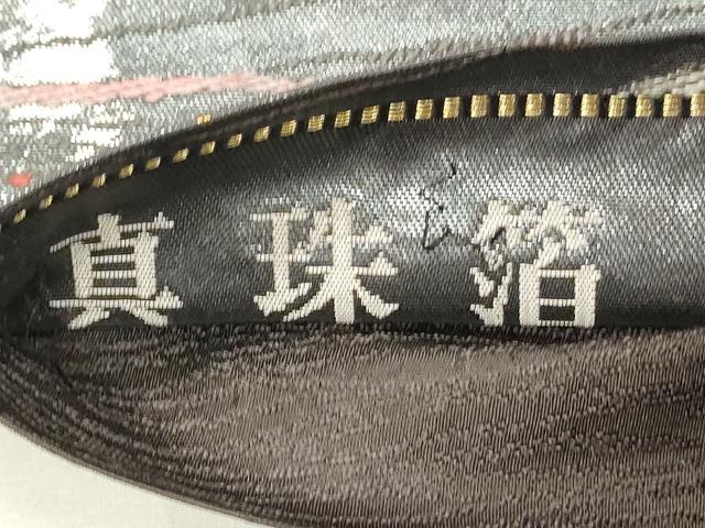 平和屋着物◎六通柄袋帯 唐草地紋 枯山水 真珠箔 金銀糸 引箔 正絹 逸品 DABG4391qp