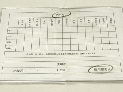 平和屋着物◎綴れ　太鼓柄袋帯　扇面花文　金銀糸　正絹　逸品　DABG4393qp