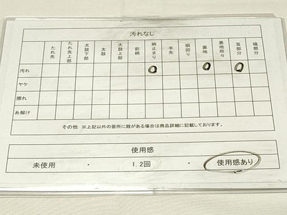平和屋着物◎六通柄袋帯　抽象文様　金銀糸　正絹　逸品　DABG4395qp