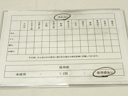 平和屋着物◎六通柄袋帯　平安　鳳凰花松文　金糸　正絹　逸品　DABG4396qp