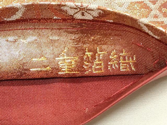 平和屋着物◎六通柄袋帯　御所車花鳥文　彩裳錦　二重箔織　金糸　正絹　逸品　DABG4420qp