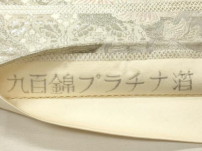 平和屋着物◎六通柄袋帯　唐織　孔雀花文　九百錦プラチナ箔　正絹　逸品　DABG4422qp