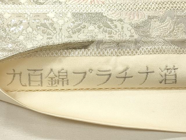 平和屋着物◎六通柄袋帯　唐織　孔雀花文　九百錦プラチナ箔　正絹　逸品　DABG4422qp