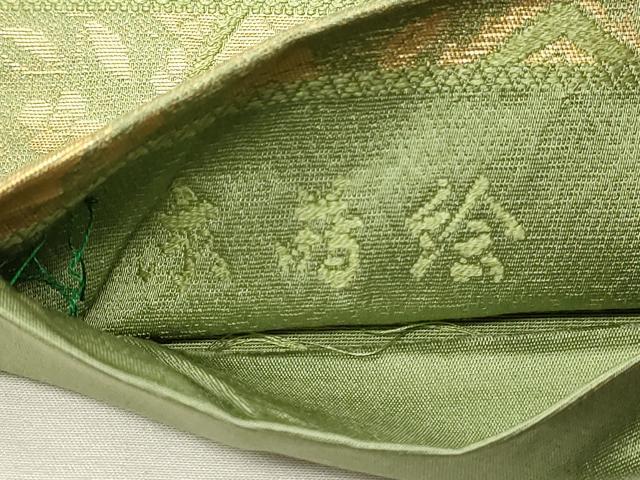 平和屋着物◎六通柄袋帯　京蒔絵　金糸　正絹　逸品　DABG4429qp