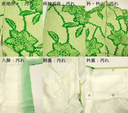 平和屋着物■上質な小紋　総絞り　草花文　正絹　逸品　DABG4458qp