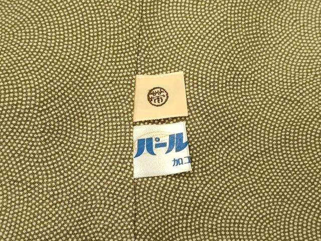 平和屋着物■江戸小紋　鮫小紋柄　草木染　正絹　逸品　DABG4497qp