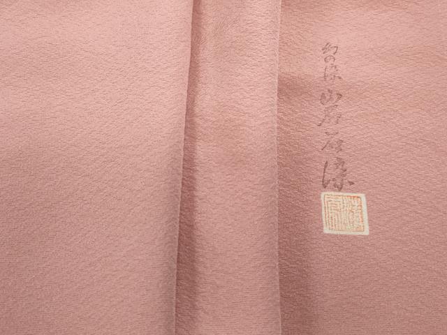 平和屋着物■上質な色無地　幻の彩　岩石染　作家物　珊瑚色　正絹　逸品　DABG4536qa