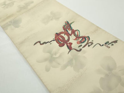 平和屋着物◎太鼓柄袋帯　作家物　文字文　金彩　正絹　逸品　DABG4558cqa