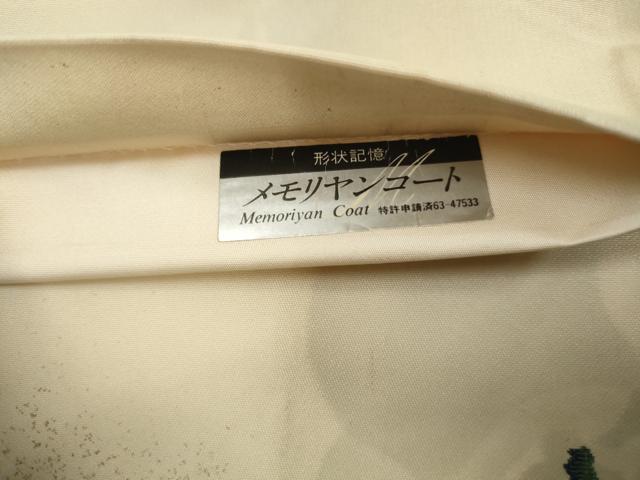 平和屋着物◎太鼓柄袋帯　作家物　文字文　金彩　正絹　逸品　DABG4558cqa