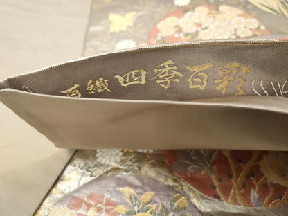 平和屋着物◎六通柄袋帯　彩苑花丸紋　九百織四季百彩　金銀糸　正絹　逸品　DABG4566qa