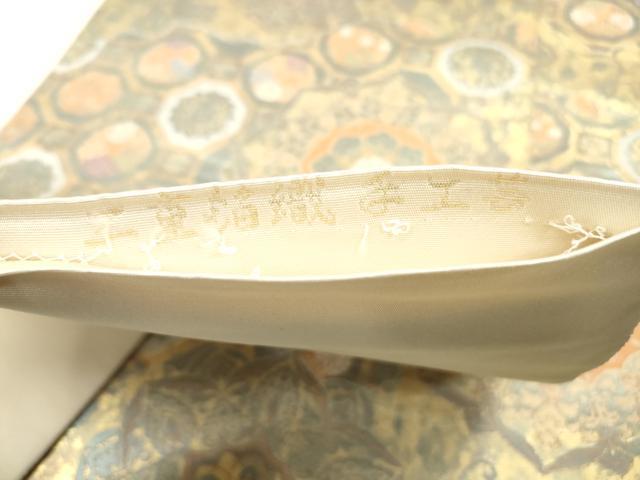 平和屋着物◎西陣　服部織物謹製　六通柄袋帯　正倉院更紗花文　こはく錦　二重箔織手工芸　金糸　引箔　正絹　逸品　DABG4631qa