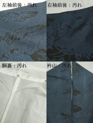 平和屋着物■本場大島紬　9マルキ　雲取り花丸文　正絹　逸品　DABG4663qa