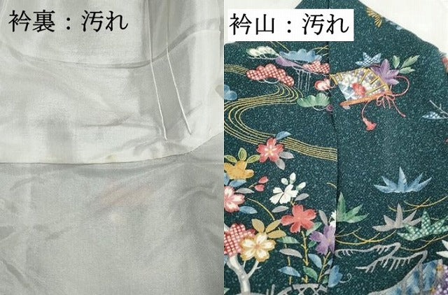 平和屋着物■上質な小紋　流水花蝶文　松竹梅　鬼しぼ縮緬　正絹　逸品　DABG4694qa
