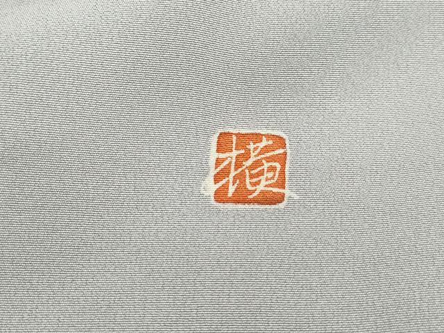 平和屋着物■豪華色留袖　作家物　人物風景文　暈し染め　金糸　金彩　正絹　逸品　DABG4699qa