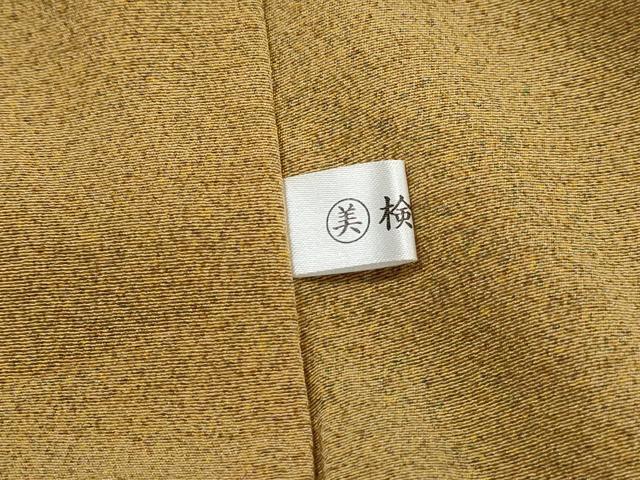 平和屋着物■上質な小紋　作家物　霞文　正絹　逸品　DABG4700qa