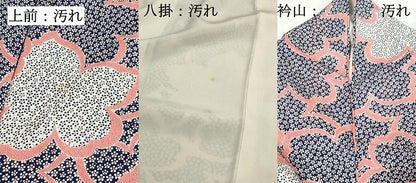平和屋着物■上質な小紋　舞桜文　正絹　逸品　DABG4701qa