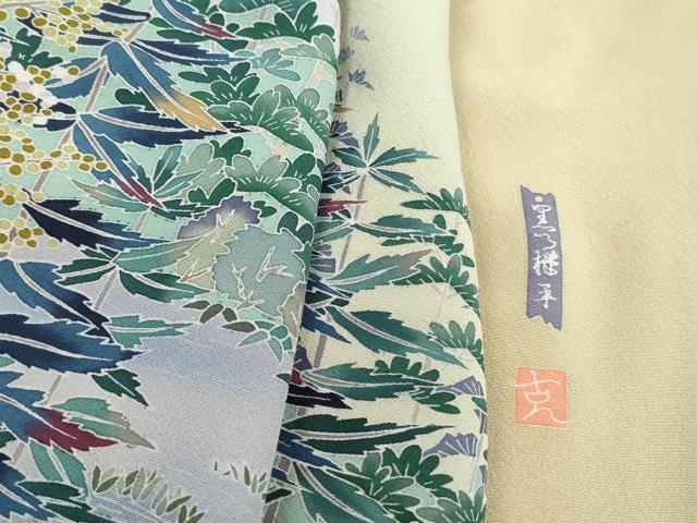 平和屋着物■豪華色留袖　友禅　作家物　風景樹林文　暈し染め　ロング丈　正絹　逸品　DABG4704qa