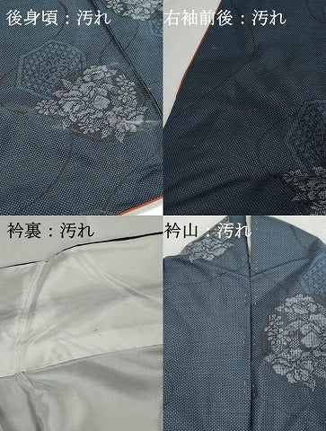平和屋着物■本場大島紬　7マルキ　流水花丸文　正絹　逸品　DABG4707qa