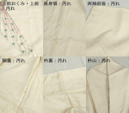平和屋着物■訪問着　総刺繍　抽象文様　正絹　逸品　DABG4715qa