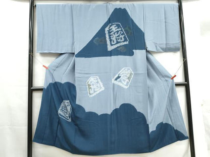 平和屋着物■男性　長襦袢　袷　絞り　将棋　正絹　逸品　DABG4726qa