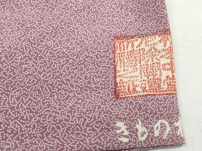 平和屋着物■江戸小紋　作家物　無病息災　文字小紋柄　正絹　逸品　DABG4780qa