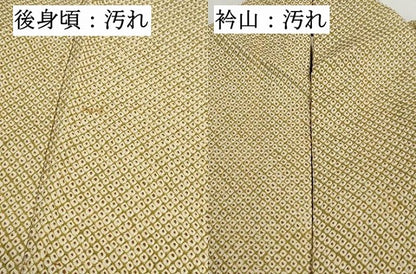 平和屋着物■大変加工の良い総絞り小紋　正絹　逸品　DABG4782qa