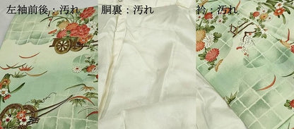 平和屋着物■上質な小紋　花車文　暈し染め　正絹　逸品　DABG4796qa