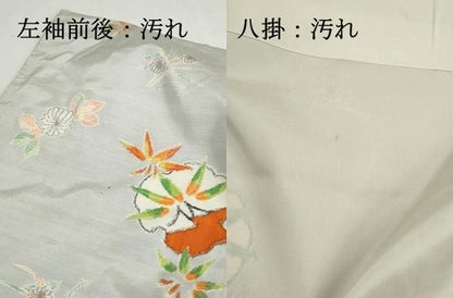 平和屋着物■上質な紬　雪輪笹花文　正絹　逸品　DABG4804qa