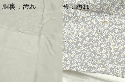 平和屋着物■上質な小紋　小花文　正絹　逸品　DABG4807qa