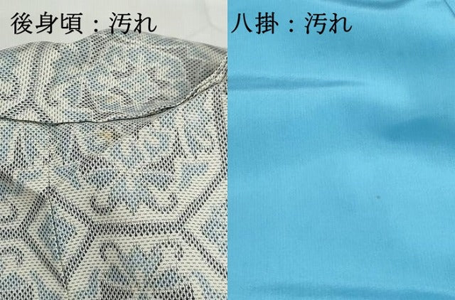 平和屋着物■上質な紬　亀甲花文　正絹　逸品　DABG4810qa
