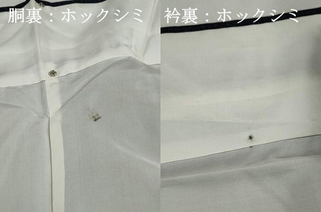 平和屋着物■本場大島紬　格子　正絹　逸品　DABG4811qa