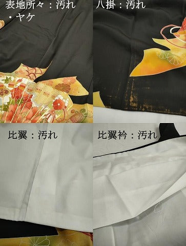 平和屋着物■豪華黒留袖　駒刺繍　檜扇御所車花文　金彩　正絹　逸品　DABG4828qa